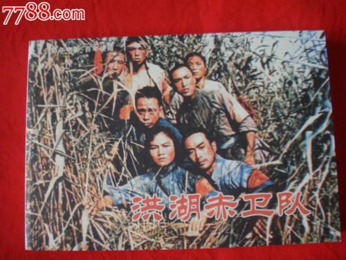 不动产登记与房产证区别