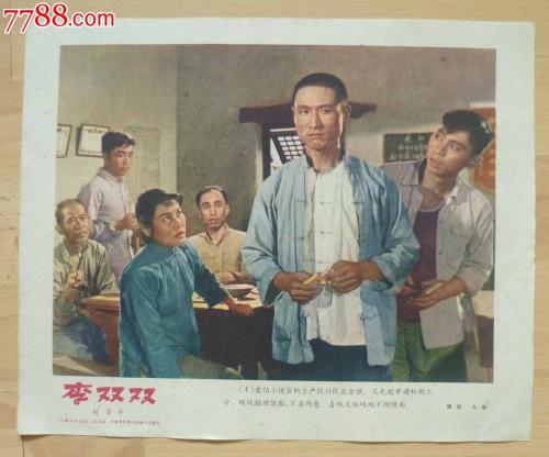 不动产权证书和不动产权证明的区别